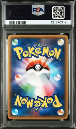 Japanese PSA10 Grimer Pokekyun Collection CP3 Pokemon Card Game PSA - Image 2