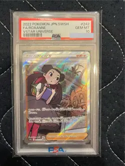 Japanese Pokemon Card Game Tsutsuji SAR PSA10 - Image 1