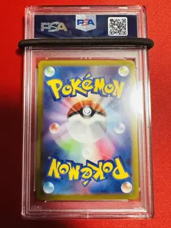 Japanese PSA9 Pokemon Card Bandit Trio Sisters SR 087 071 Trainer 2022 Dark Phan - Image 2