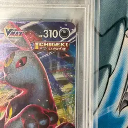 Japanese PSA10 Umbreon VMAX RRR Eevee Heroes Pokemon Card - Image 5