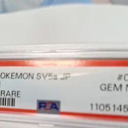 Japanese Pokemon Card PSA10 SR Sazare - Image 4