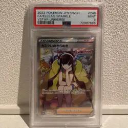 Japanese Kamitsure s Sparkle SR PSA9 Pokemon Card Game VSTAR Universe - Image 1