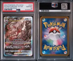 Japanese Pokemon Card Hisuian Zoroark VSTAR SAR PSA10 - Image 1