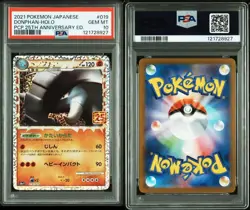Japanese Donphan 25th Anniversary PSA10 Pokemon Card - Image 3
