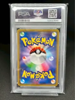 Japanese PSA10 M Onigoori EX Pokemon Card Pok ka GEM MT - Image 2