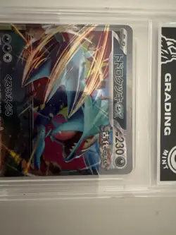 BGG 9 Japanese Roaring Moon ex 101/187 SV8a Pokemon TCG Card - Image 4