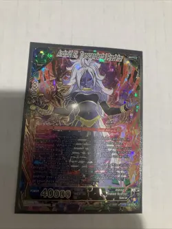 Dragon Ball Super Card Game Android 21, Transcendental Predator Power... - Image 1