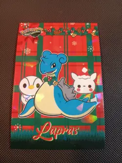 Pokemon 2024 Card Database Christmas Set Lapras Cracked Holo Peru US Seller - Image 1
