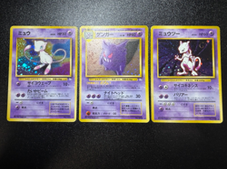 (LP) Mewtwo Holo No.150 Gengar094 Mew Holo No.151 Fossil Japanese Pokemon Card - Image 1