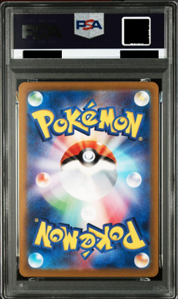 PSA10 Charizard Pokemon GO #010 Japanese 2022 s10b GEM MINT Holo Rare Card Japan - Image 2