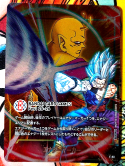 Dragon Ball Fusion World Energy Marker E-93 BANDAI CARD GAMES Fest Japanese DHL - Image 2