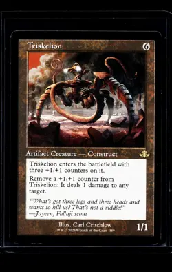 MTG Magic The Gathering DMR Dominaria Remastered Retro Frame #389 Triskelion LP - Image 1