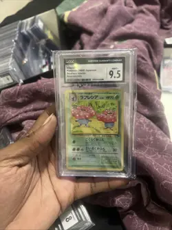 Pokemon: Vileplume #045 Southern Islands T.I. Japanese Holo 1999 - cgc 9.5 mint - Image 1