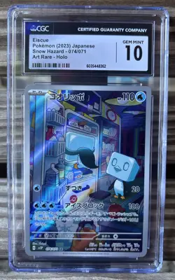 2023 Pokemon Eiscue Snow Hazard SV2P JP Art Rare #074/071 CGC 10 GEM MINT ❄ - Image 1