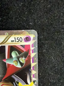Pokemon TCG Dragapult Celebrations Promo Card SWSH132 - Image 5