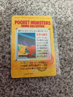 Carddass 187 Pikachu Vs Charizard Pokemon Japanese Vending Card 1999 Anime - Image 4
