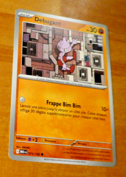 POKEMON MEGA EVOLUTION CARD CARTE DEBUGANT 071/132 MEG ME01 FR MINT 2025 - Image 1