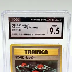 Pokemon Center Base Set 1st Edition CGC MINT+ 9.5 Japanese 1996 Pokemon Card - Image 4