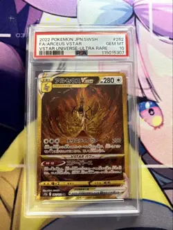 PSA 10 Arceus VSTAR UR 262/172 S12a VSTAR Universe - Pokemon Card Japanese 2022 - Image 1