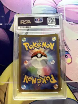 PSA 10 Arceus VSTAR UR 262/172 S12a VSTAR Universe - Pokemon Card Japanese 2022 - Image 2