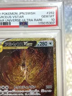 PSA 10 Arceus VSTAR UR 262/172 S12a VSTAR Universe - Pokemon Card Japanese 2022 - Image 4