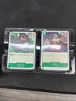 Bandai One Piece Card Game Starter Deck 61 Cards - Used - Image 3