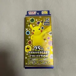 Pokemon Card Sword & Shield 25th Anniversary Booster Box s8a Japanese F/S New - Image 1