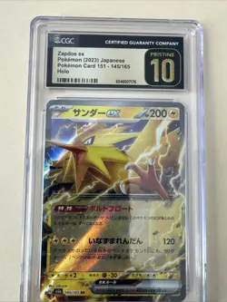 CGC 10 Pristine Zapdos ex 145/165 Pokemon 151 sv2a Japanese Pokemon Card - Image 1