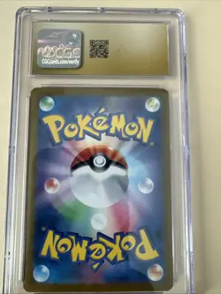 CGC 10 Pristine Zapdos ex 145/165 Pokemon 151 sv2a Japanese Pokemon Card - Image 2