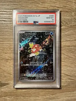 2023 Pokemon Magikarp Art Rare PSA 10 Graded Card #080 SV1a JP - Image 1