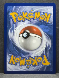 Pokemon TCG Paldean Fates Clive Sir Special Illustration Card 236/091 NM - Image 2