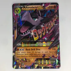 Pokemon Jumbo Oversized Card M Aerodactyl EX XY98 - Image 2