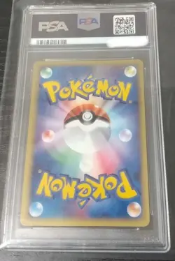 PSA 10 9 Plusle Minun 004/PLAY 005/PLAY Promo Pokemon Card Set of 2 Japanese JP - Image 3