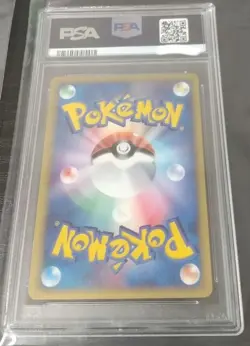 PSA 10 9 Plusle Minun 004/PLAY 005/PLAY Promo Pokemon Card Set of 2 Japanese JP - Image 5