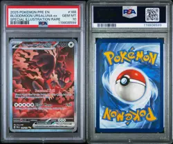 Pokemon Bloodmoon Ursaluna ex Special Illustration Rare 168/131 PSA 10 - Image 3