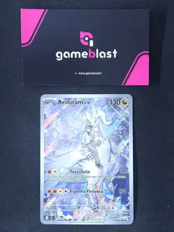 Pokemon TCG | N's Reshiram (JTG 167) | Journey Together - Image 1