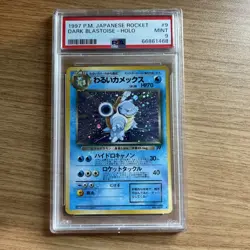 Dark Blastoise No. 009 - Holo Rare - Team Rocket Japanese Pokemon Graded PSA 9 - Image 1