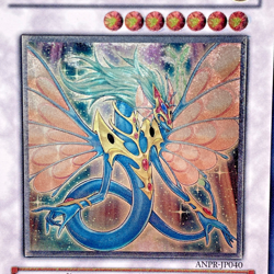 Yugioh Ancient Fairy Dragon Ultimate Rare ANPR-JP040 Japanese - Image 2