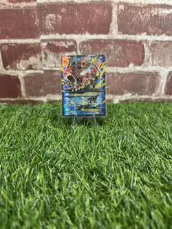 Pokemon M Mega Gyarados EX Full Art Ultra Rare Card 115/122 XY Breakpoint - Image 1