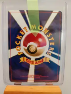 NIDOQUEEN - Japanese Jungle Set - No. 031 - Holo Rare - Pokemon Card - Image 3