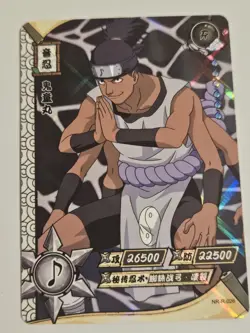 Naruto Kayou Trading Card TCG CCG Holo NR-R-026 NM Near Mint - Image 1