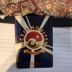 Japanese Pokemon Koga's Beedrill Challenge from the Darkness Holo Rare card LP - Image 2
