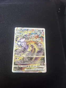 Mewtwo VSTAR GG44/GG70 - Crown Zenith Galarian Gallery - NM Pokemon Card - Image 1
