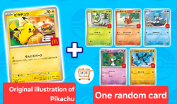 Pokemon McDonald's Happy Set Promo 2025 Pokemon Card Charmander Squirtle Figure - Image 2