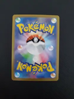 Pokemon Team Rocket's Raticate AR 108/098 SV10 Glory of Team Rocket - Image 2