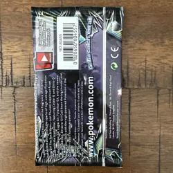 Pokemon Sun and Moon Lost Thunder Booster Pack Factory Sealed Original Package - Image 2