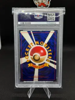 1997 POKEMON JAPANESE ROCKET #149 DARK DRAGONITE HOLO PSA 6 - Image 2