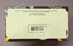 Pokemon TCG: Mega Evolution Factory Sealed Enhanced Booster Box - Image 4