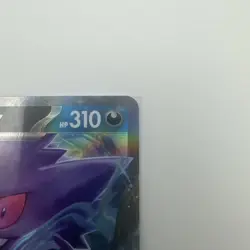 Gengar ex RR 047/071 SV5K Wild Force Pokemon Card Japanese - Image 4