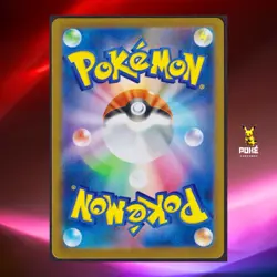 Garganacl AR 070/063 M1L Mega Brave - Pokemon Card Japanese MEGA - Image 2